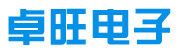 东莞市卓旺电子科技有限公司