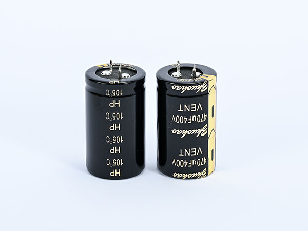 470UF400V  30*50  牛角电容