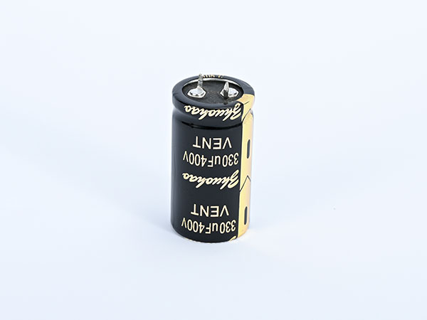 330UF400V 25*40 牛角电容