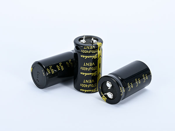 270UF400V  25*40牛角电容